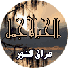 ��� ��������: 7